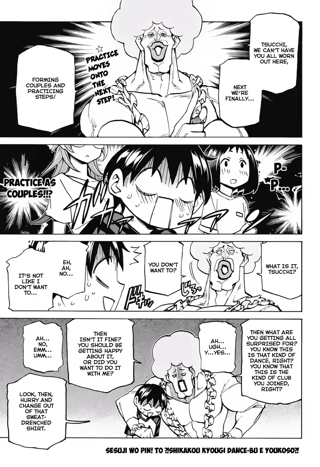 Seshiji o Pin! to - Shikakou Kyougi Dance-bu e Youkoso Chapter 5 3